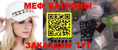 mdpv Севастополь