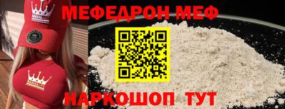 дурь Свободный