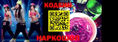 mdpv Севастополь