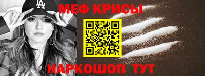 дурь Свободный