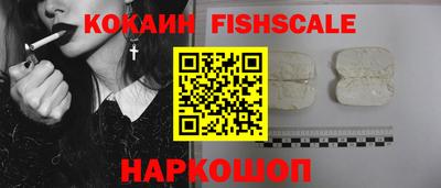 дурь Свободный