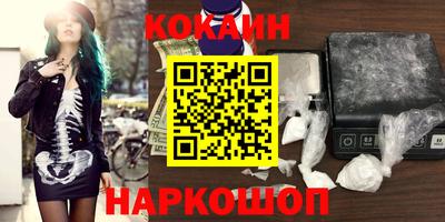mdpv Севастополь