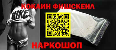 mdpv Севастополь