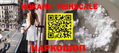 дурь Свободный