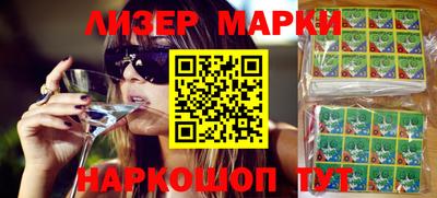 mdpv Севастополь