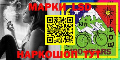 mdpv Севастополь