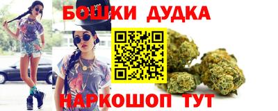 mdpv Севастополь