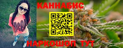 дурь Свободный