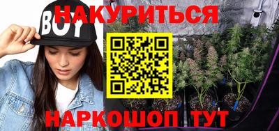 mdpv Севастополь