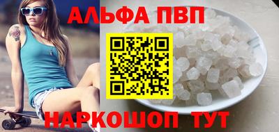 дурь Свободный