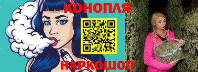 дурь Свободный