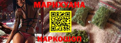 дурь Свободный