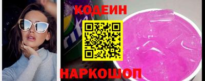 дурь Свободный