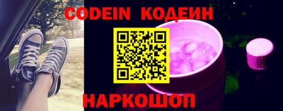 mdpv Севастополь