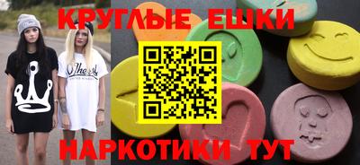 дурь Свободный