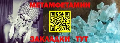 mdpv Севастополь