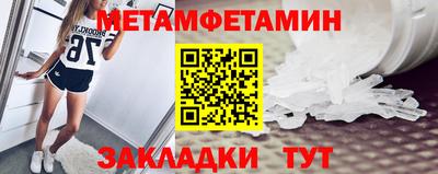 mdpv Севастополь