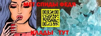 mdpv Севастополь