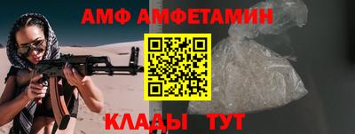 mdpv Севастополь