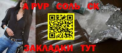 дурь Свободный