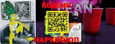 дурь Свободный