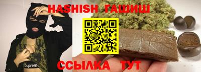 mdpv Севастополь