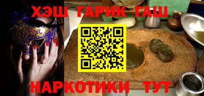 дурь Свободный