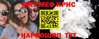 mdpv Севастополь