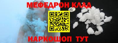 дурь Свободный