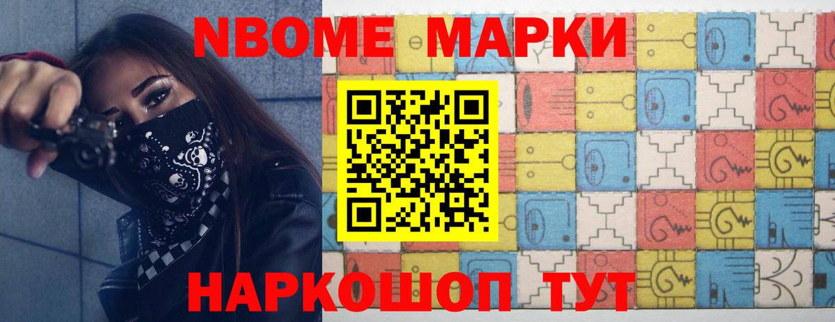LSD-25 экстази ecstasy  Вход с VPN  ЛСД экстази  ЛСД экстази кислота  Острогожск 