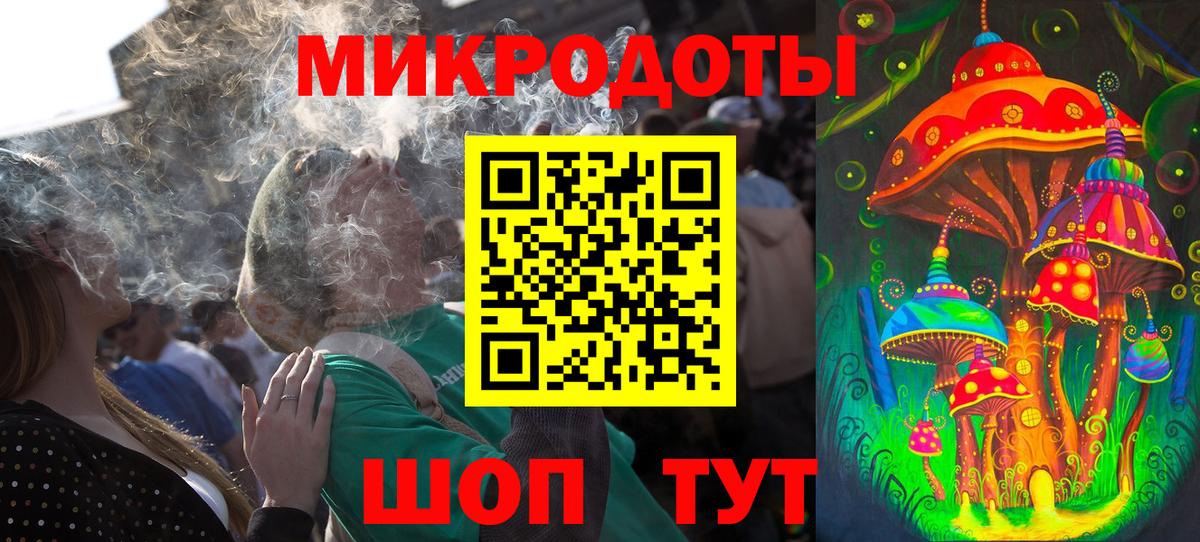 Псилоцибиновые грибы GOLDEN TEACHER Острогожск